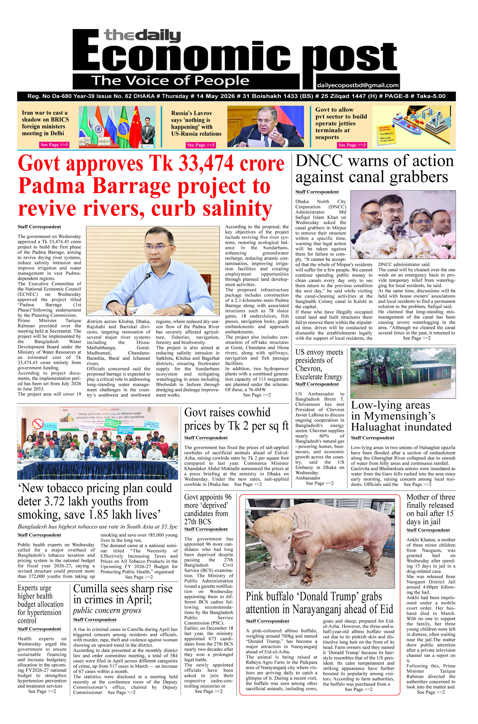Daily Economic Post