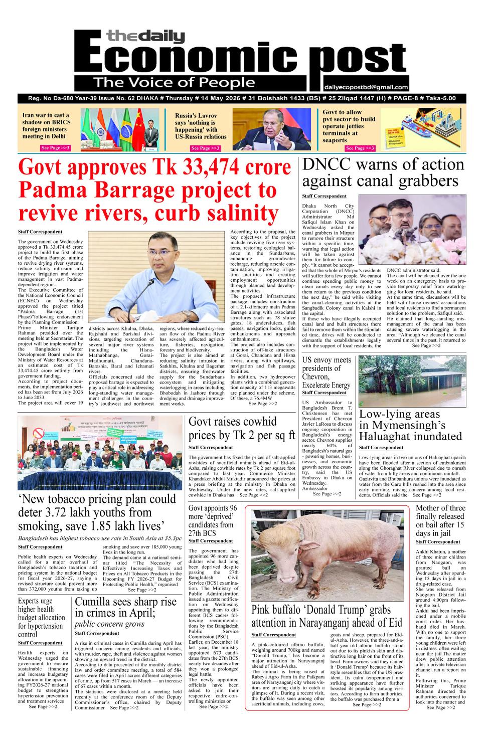 Daily Economic Post