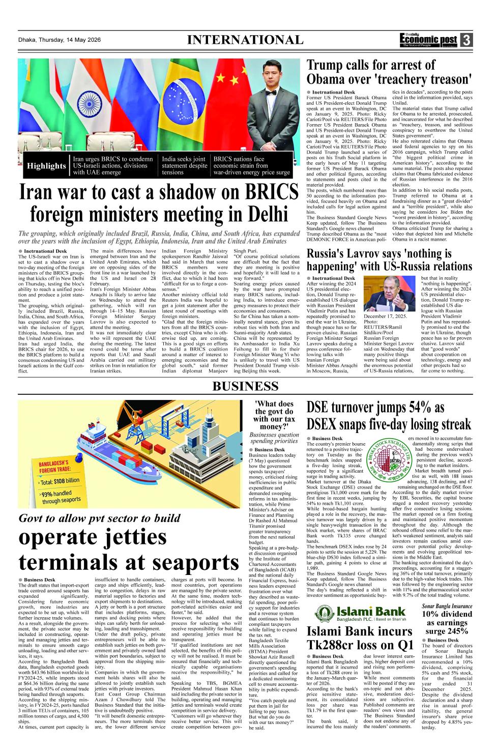 Daily Economic Post