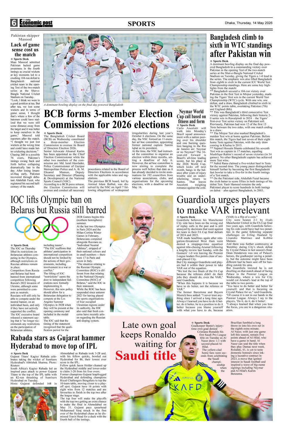 Daily Economic Post