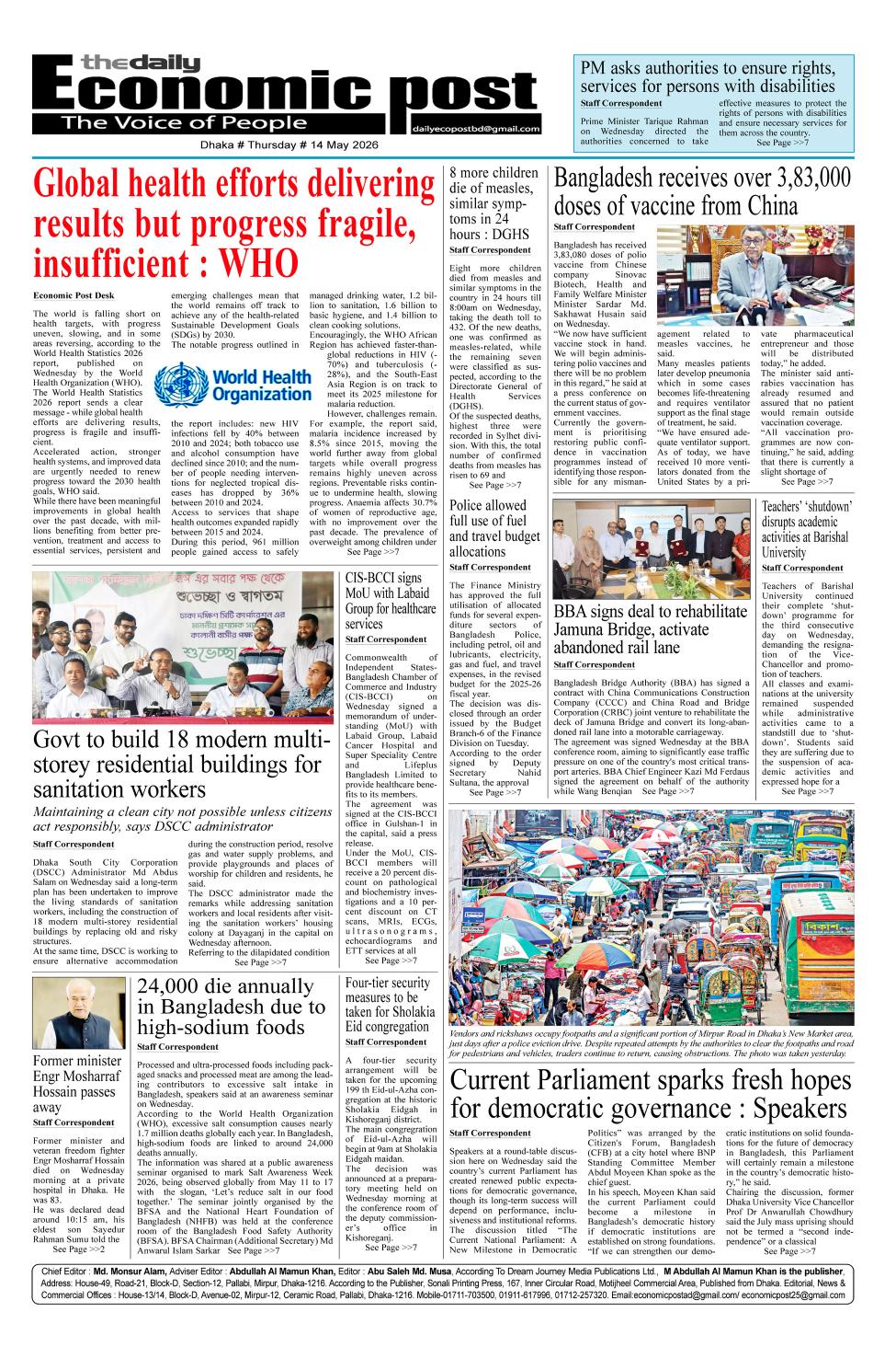 Daily Economic Post